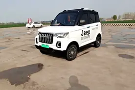 电动车，老年代步车，电动四轮车，油电两用，不用驾照，没电也能视频封面