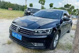 广州批2017年帕萨特2016款300TSI政采，左后翼子板切割有兴趣私聊视频封面