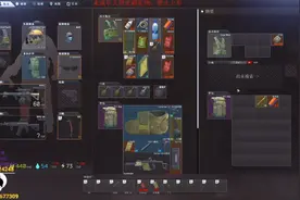 掉线掉出五套全装#逃离塔科夫视频封面