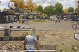 蓝洞手游PUBG未来之役手游正式上线视频封面
