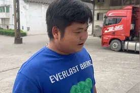 一件衣服 一条裤子 能代表啥视频封面