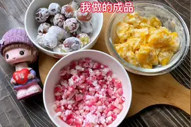 水果的神仙吃法，加酸奶搅一搅，比冰淇淋还好吃，真的惊艳到我了视频封面