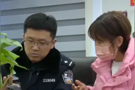 U币冼钱真好赚一天七八千收入，进监狱进得快