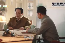 毛主席讨论解放上海  蒋介石亲自跑上海坐镇指挥视频封面