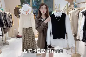 黑色短裤搭配米色上衣，时尚减龄还遮肉，小个子也能驾驭！视频封面