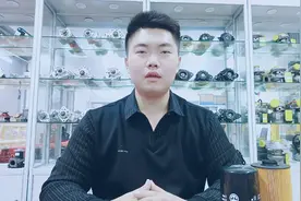 挖机滤清器 优质柴油滤芯 与劣质柴滤鉴别视频封面