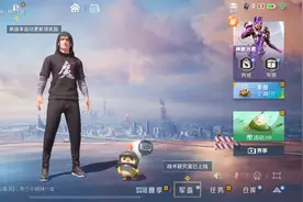 臥底隊友视频封面