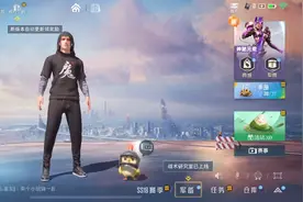臥底隊友视频封面