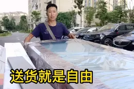 三轮车送货怎么接单？这个问题简单得让人怀疑，其实干活才是王道视频封面