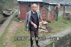 饭叔他说上当了，吃粉蒸肉被老板发布抖音让附近的人都知道了视频封面
