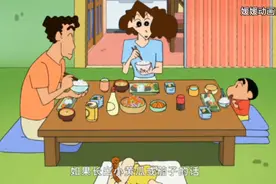 蜡笔小新：小新和妈妈种菜，给菜起名小希望，结果变成大青椒。视频封面