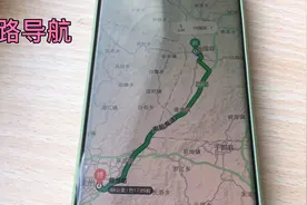 兴国到赣州，坐火车如何导航，这操作太搞笑了！视频封面