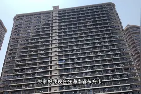 实拍海南最西边的城市东方，楼盘如马蜂窝般密集，街上的人却不多视频封面