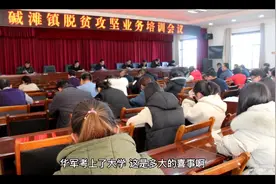 无法偿还的-债视频封面