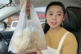 一个人一辆车开始流浪的生活，山东姑娘开始一个人自驾旅行视频封面