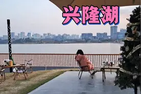 兴隆湖：成都市区最大的人工湖。视频封面