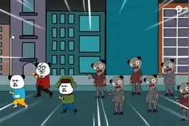 末日世界#视频封面