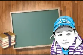 工程车故事#少儿教育大动画片儿童早教益智幼儿启蒙视频大全连播5视频封面