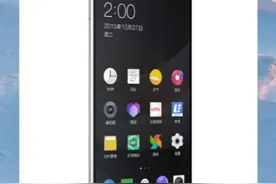 二百机评测_乐视乐1s视频封面
