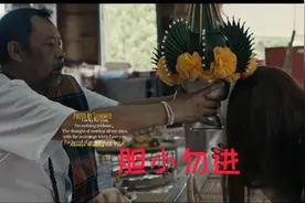 女儿被不干净的东西缠着 请法师过来结果不堪设想视频封面