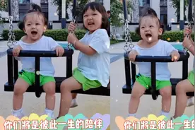 朱2只丫：一对“姐妹花”笑靥如花，天真烂漫的笑容真治愈呀视频封面