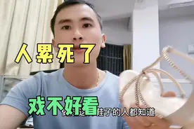 出来上班哪都可以找工作，累死累活到头来没有一句好话