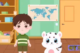 拼音王国神秘探险一前鼻韵母，一起去看看豆兜兜学宝发生了哪些事视频封面