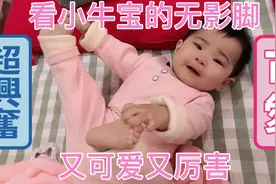 新手宝妈必备技能：记录宝宝的成长瞬间，留着宝宝长大看，气不气视频封面