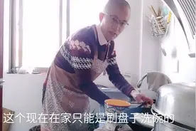 深漂13年光头医生辞职回乡创业，理想很丰满，现实很骨感。视频封面