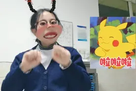 啦啦啦哦   啦啦啦哎