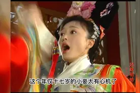还珠格格3天上人间12：知画初露绿茶本色，三兄弟云南再聚视频封面