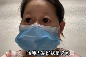 实操怎么开通微头条百粉收益。视频封面