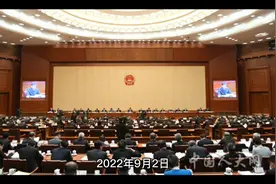 新修订的《农产品质量安全法》对广大农户有啥影响？第1集视频封面