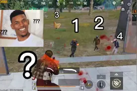 地铁逃生知秋:你这四人单排有问题啊？