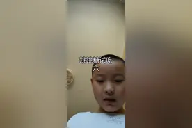 第1期美食视频来了偷偷告诉点关注弹幕发送点赞加玫瑰解锁新表情视频封面