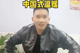 上海针对四类人群完善兜底服务，为上海点赞，人民福音。视频封面