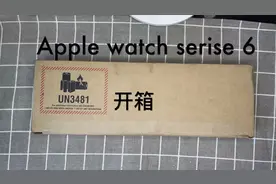 Apple watch 6开箱视频封面