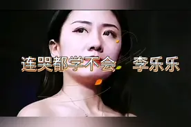 22年最火DJ伤感歌曲《连哭都学不会》触动多少心灵？
