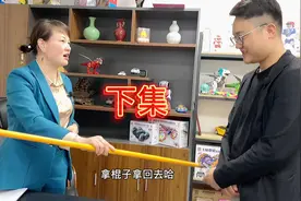 作为管理者，首先管理的是人心，而不是欺压，得人心者得天下视频封面