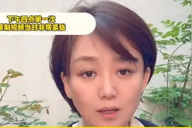南京一小区七岁男童被陌生人带走？最新结果来了视频封面