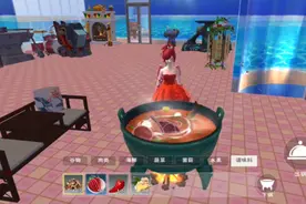 创造与魔法 使用炊鼎做出了大乱炖？视频封面