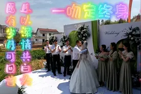 老弟结婚，雄哥去帮忙打杂，带大家去看看湖南农村的婚宴习俗视频封面