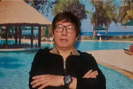 打麻将 有时位置会决定输赢 当你上家坐了个乱做乱射的  你怎么办视频封面