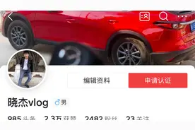 黄V今天被取消了，避免网友踩坑，一起来看看我是如何被取消的。