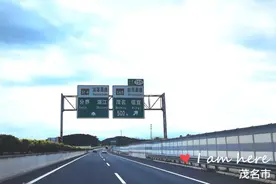 自驾海南环岛游广州→湛江→海口→文昌→万宁视频封面