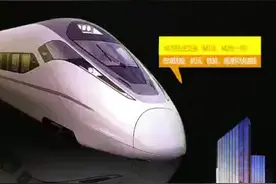 M1 M2 S3就在温州这5年！视频封面