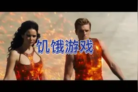 底层人民忍饥挨饿，贵族视生命如草芥，为了贪图享乐，丧心病迋，视频封面