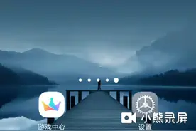 我的世界国际服模组安装教程，原创