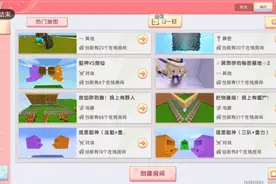 不好意思，怎么没有声音？因为剪映那里还没整好。抱歉，所只这样