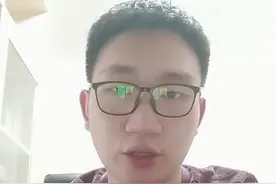 内蒙古事业单位公益岗位和全额拨款的区别视频封面